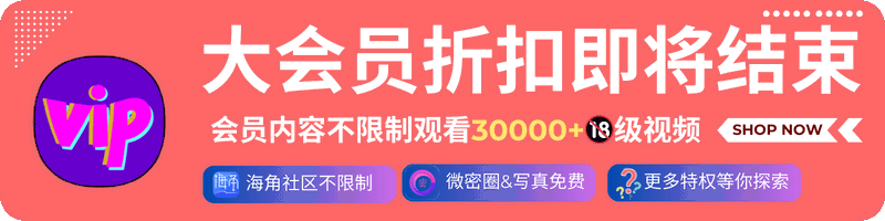 分类广告
